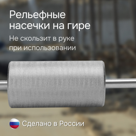 Динамический плотномер RGK Д-51 купить по низкой цене | МАКСПРОФИТ
