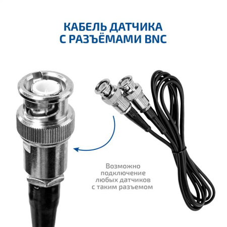 Дефектоскоп МЕГЕОН 29100 купить по низкой цене | МАКСПРОФИТ