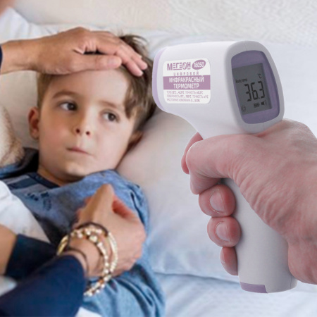 Бесконтактный инфракрасный термометр МЕГЕОН 16050 купить по низкой цене | МАКСПРОФИТ