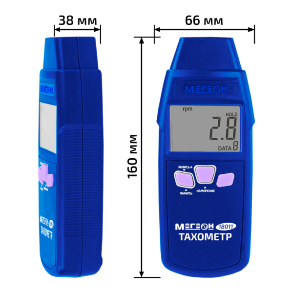 Тахометр МЕГЕОН 18011 купить по низкой цене | МАКСПРОФИТ