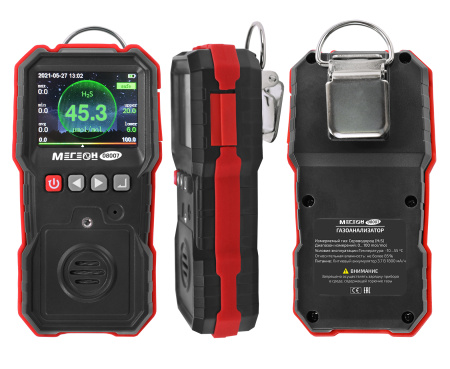 Газоанализатор (измеритель концентрации сероводорода) МЕГЕОН 08007 купить по низкой цене | МАКСПРОФИТ