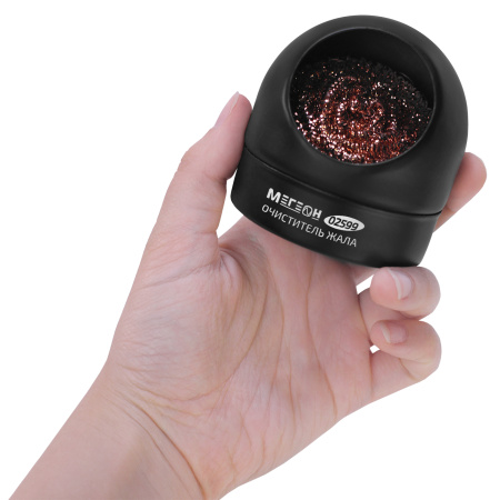 Очиститель жала паяльника МЕГЕОН 02599 купить по низкой цене | МАКСПРОФИТ